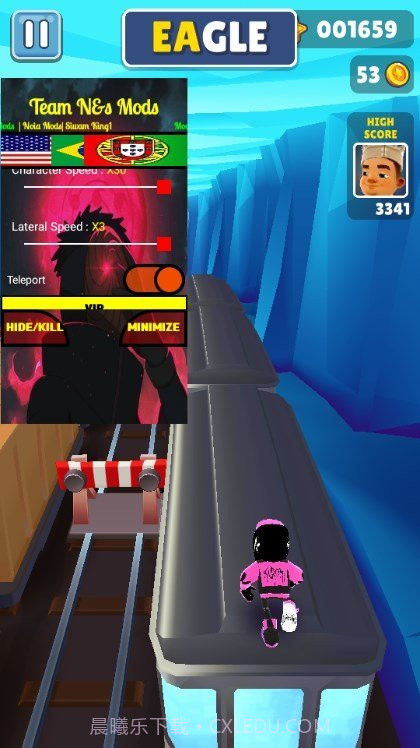 地铁跑酷明殇冰岛公益版本截图1 地铁跑酷明殇冰岛公益版本截图1