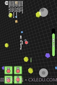 方块坦克最新版截图4