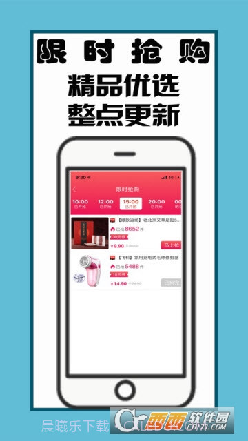 江小生最新版截图4