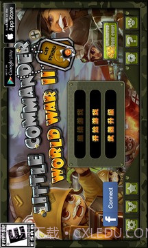 小小指挥官之二战风云LittleCommander手机版截图1 小小指挥官之二战风云LittleCommander手机版截图1