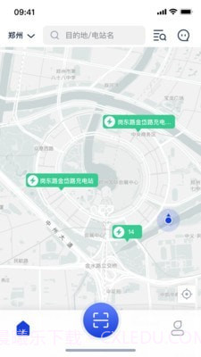闪象充电最新版截图2 闪象充电最新版截图2