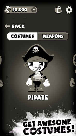 梦魇奔跑中的班迪截图5