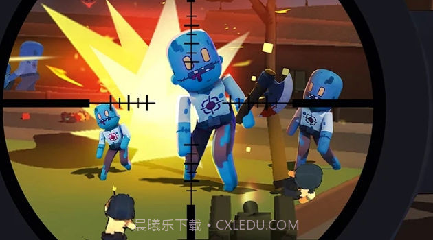 火焰战争枪战之王截图1