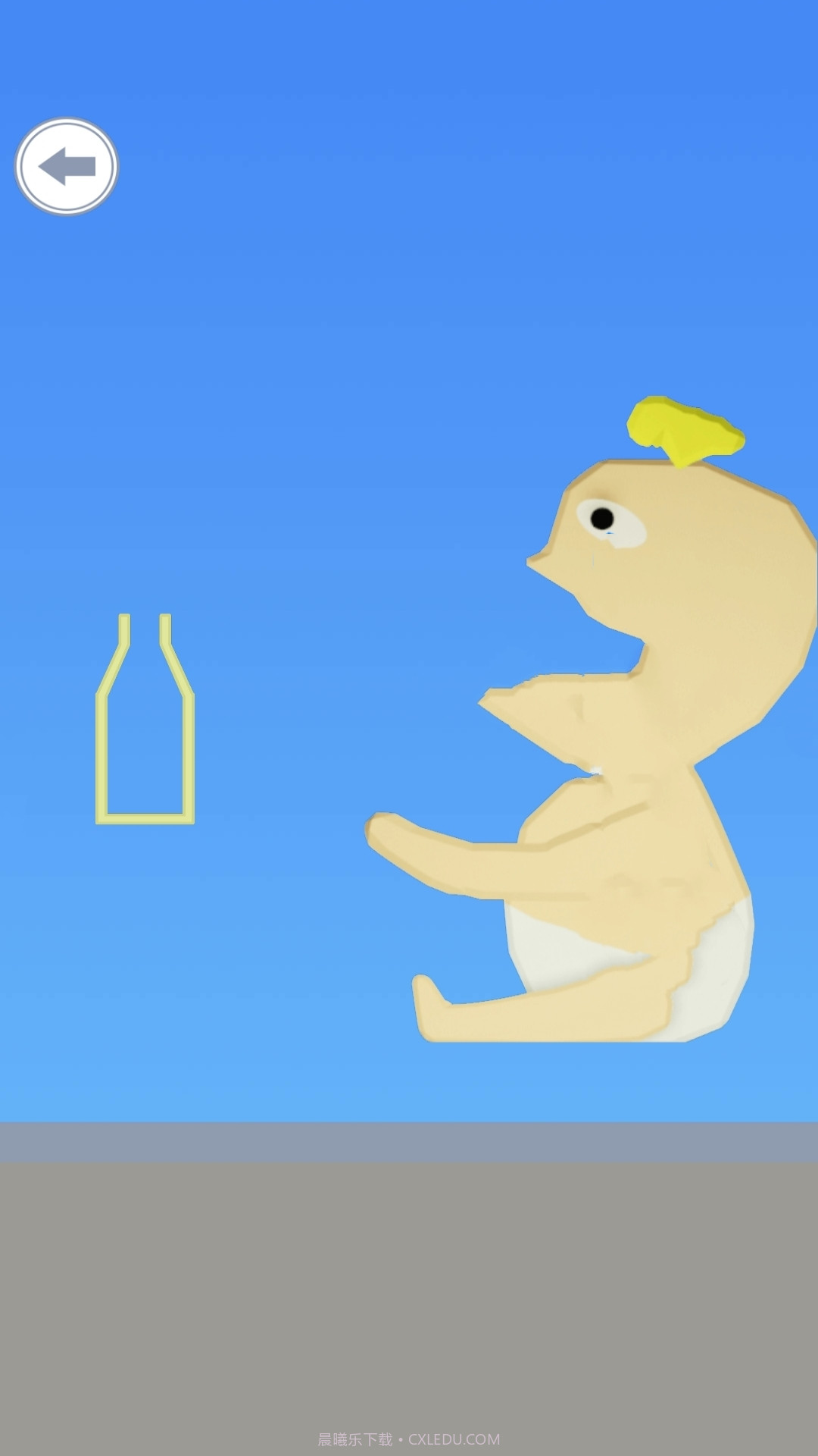 宝宝爱美食截图1 宝宝爱美食截图1