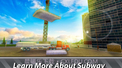 地铁建设模拟器截图3