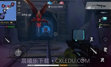 外星人大战机器人截图3