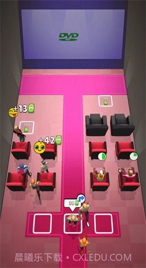 电影院管家截图4