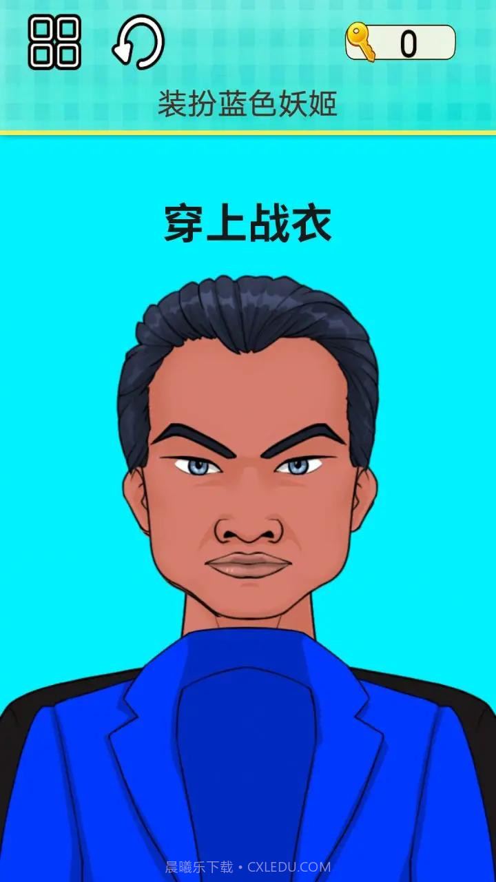 整理模拟器截图2 整理模拟器截图2