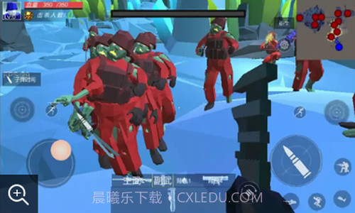 僵尸大逃杀截图3