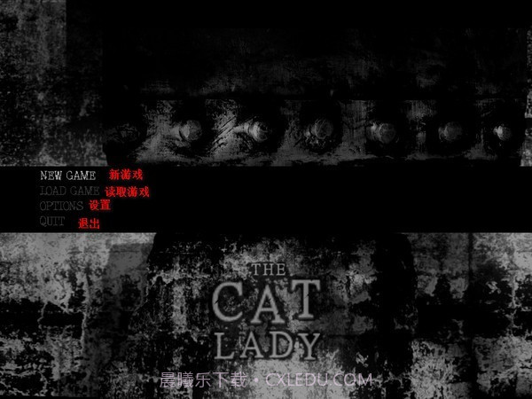 猫夫人官网版截图1 猫夫人官网版截图1