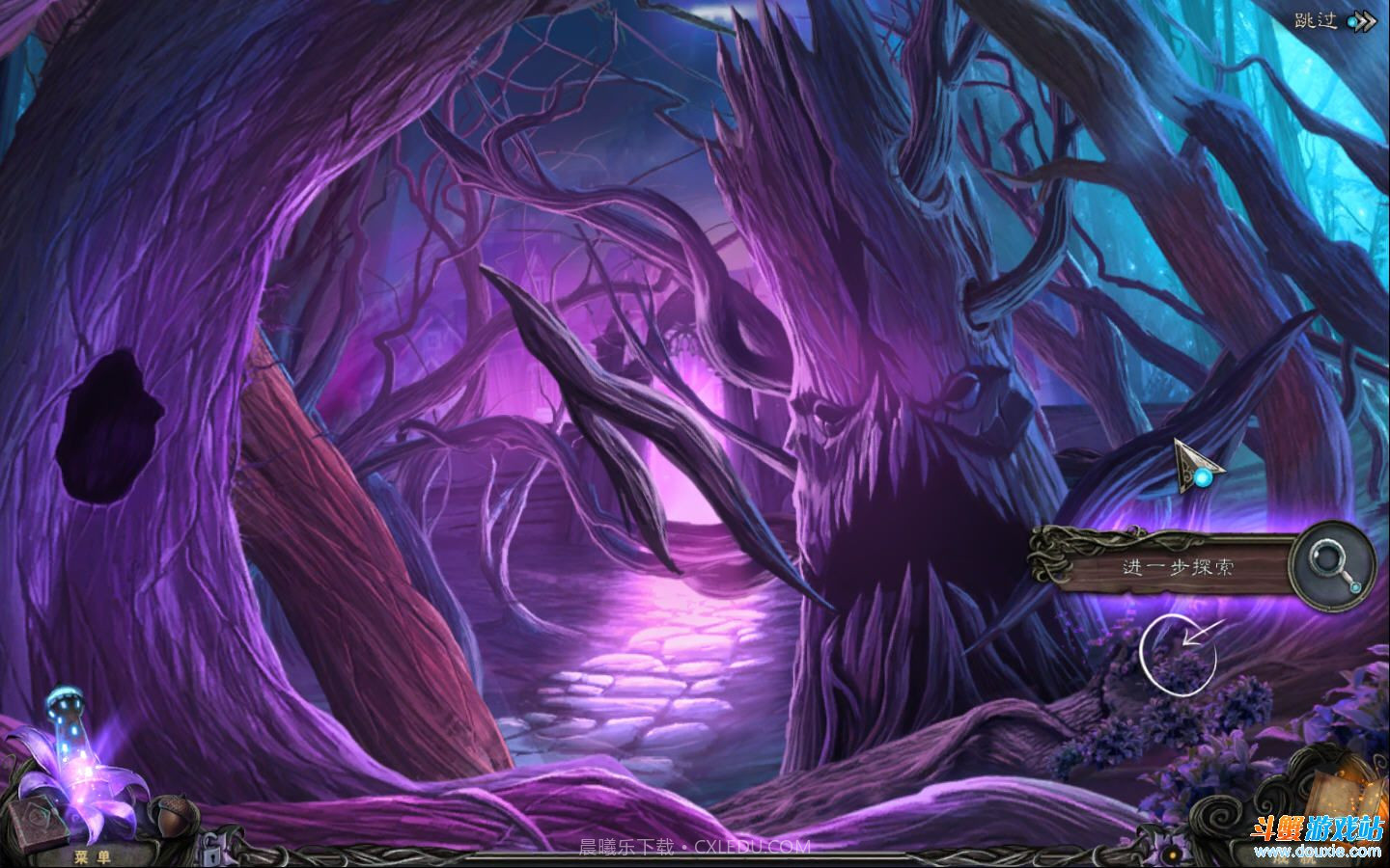 路之祭最新版截图5