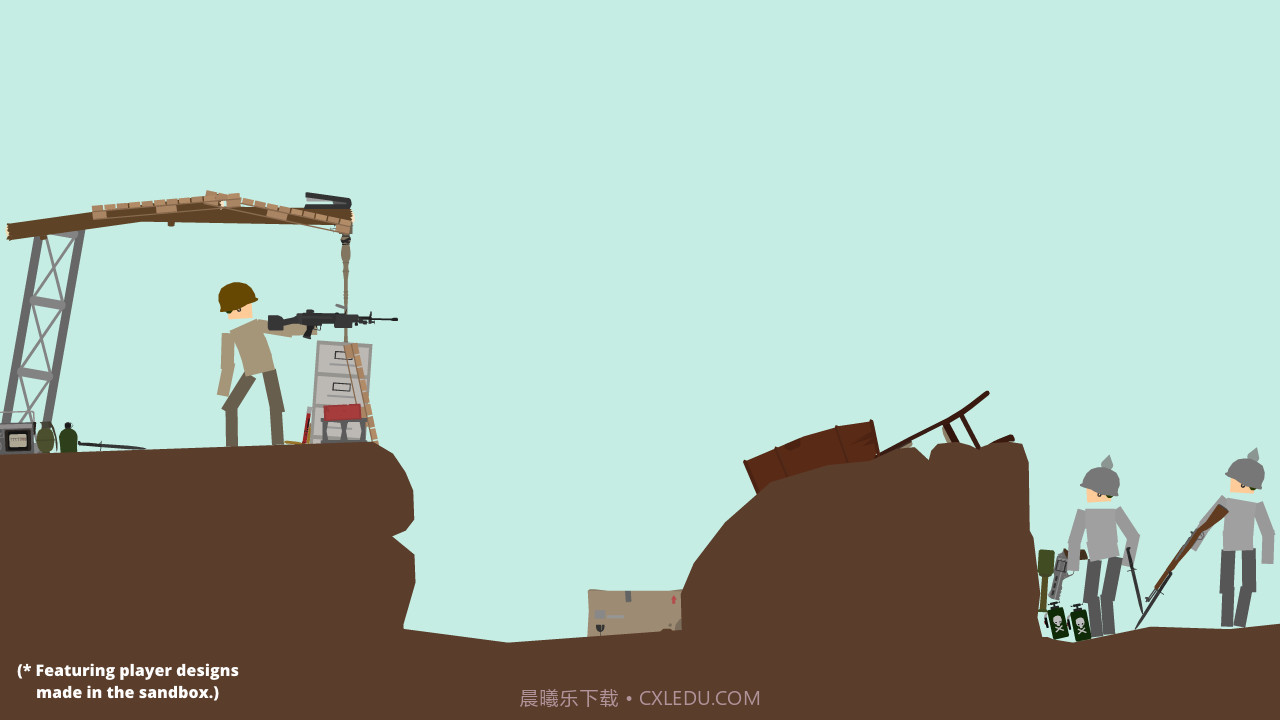 毁坏玩偶官网版截图6