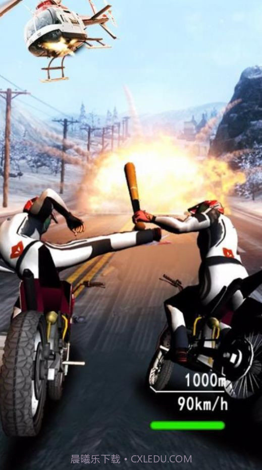 暴力摩托死亡竞速截图1