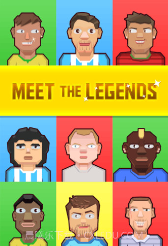 奇怪世界杯截图2