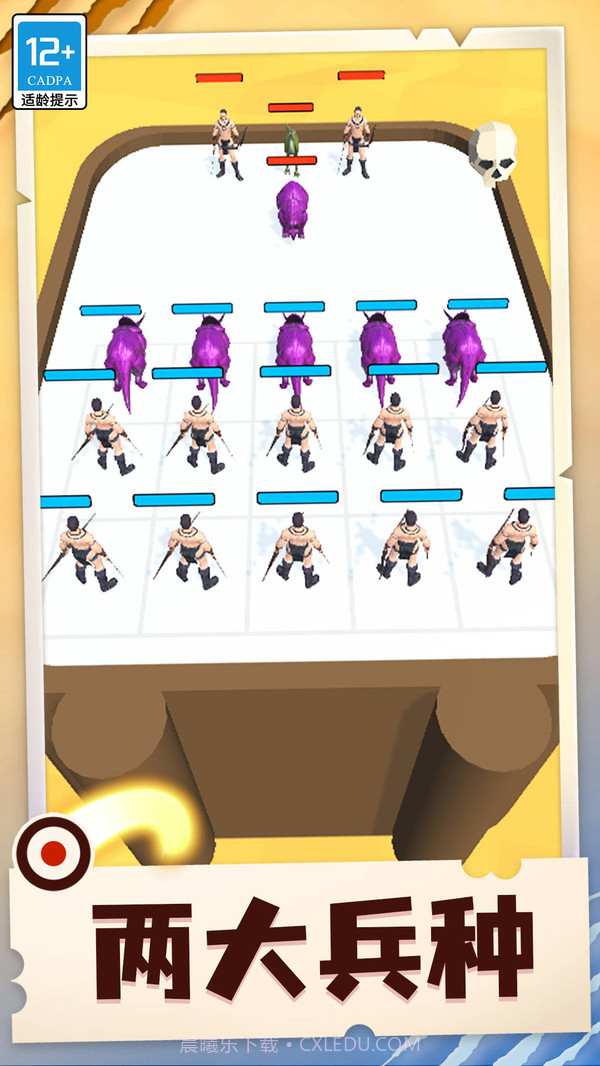 怪物合成器截图3 怪物合成器截图3