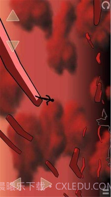 天空独木桥官网版截图5