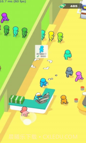 我的寿司吧截图1