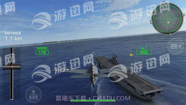 钢铁之翼截图1 钢铁之翼截图1