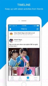 Zalo下载越南2021中文版截图3