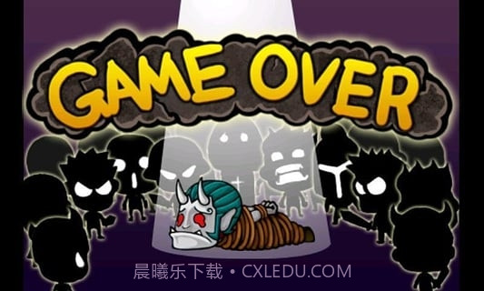 别惹恶魔2最新版截图3