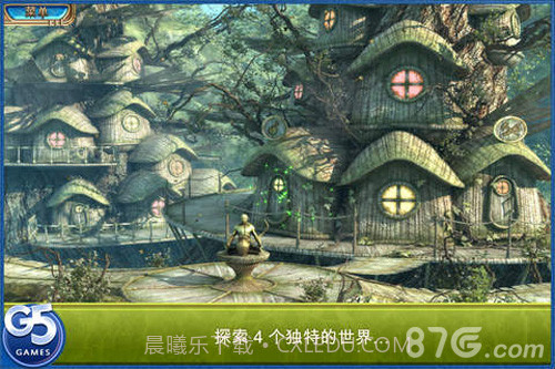 交错世界:空中之城手机版截图2