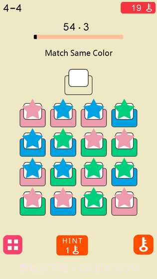 极限脑力记忆训练截图2 极限脑力记忆训练截图2