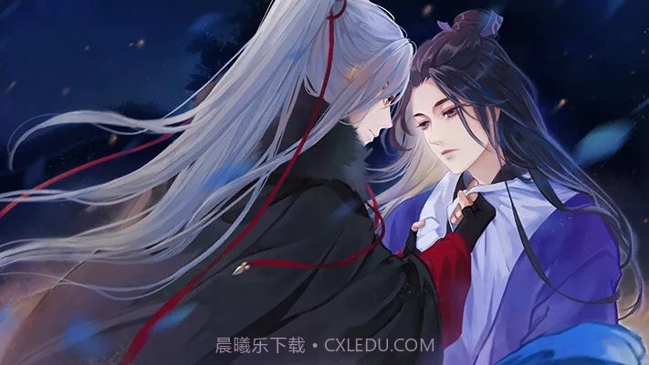 君欢橙光2021截图1 君欢橙光2021截图1