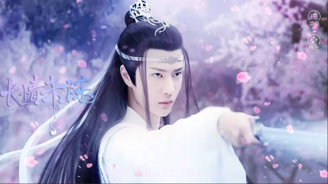 长情未陈截图1 长情未陈截图1