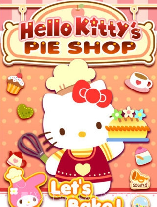 Hello Kitty馅饼店截图1