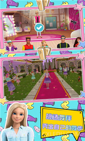 小芭比的装扮截图3