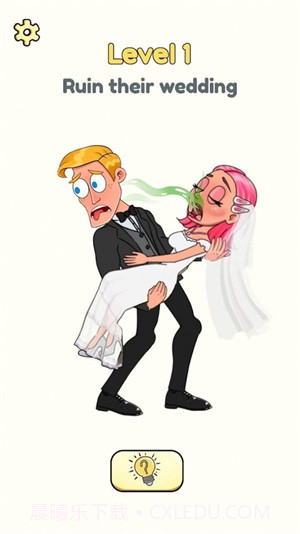 不可能的约会2无敌版截图2 不可能的约会2无敌版截图2