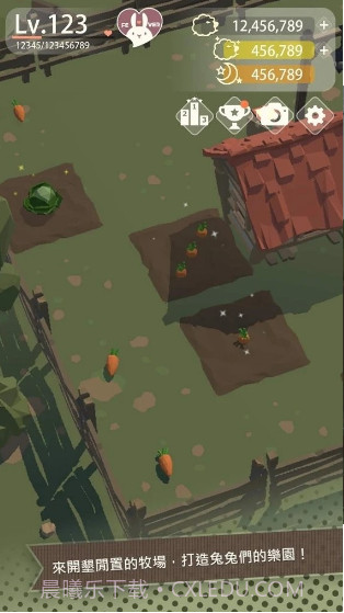 Lost Life萝莉截图3