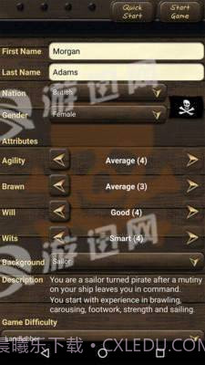 海盗与商人手机版截图4 海盗与商人手机版截图4