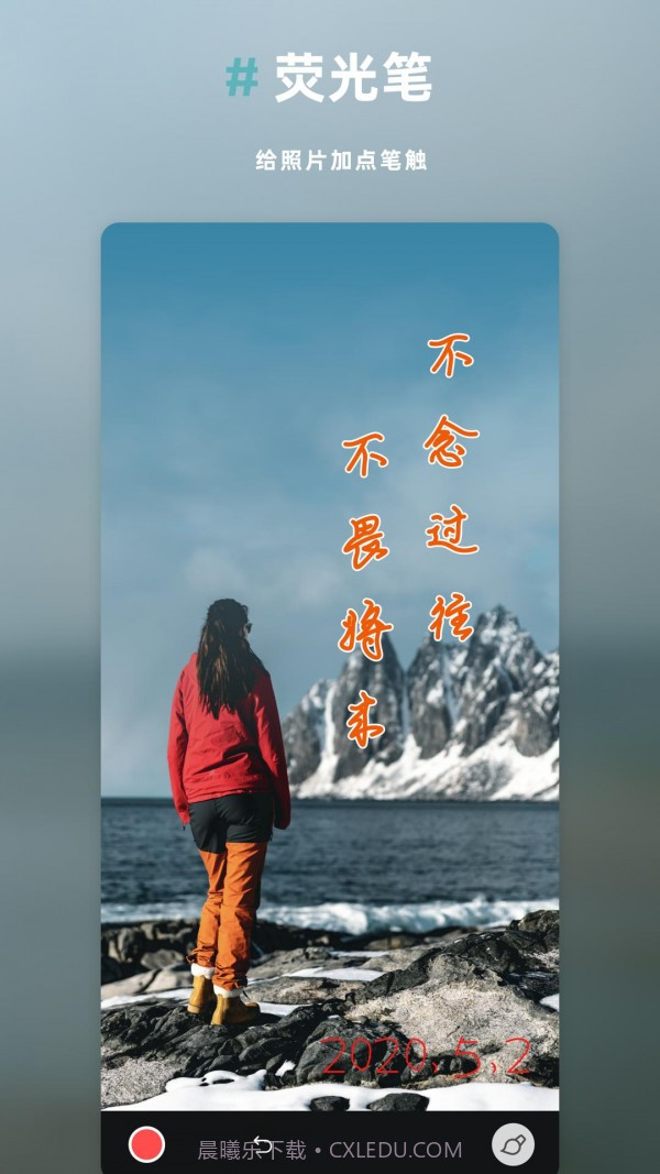 Med图片处理截图3