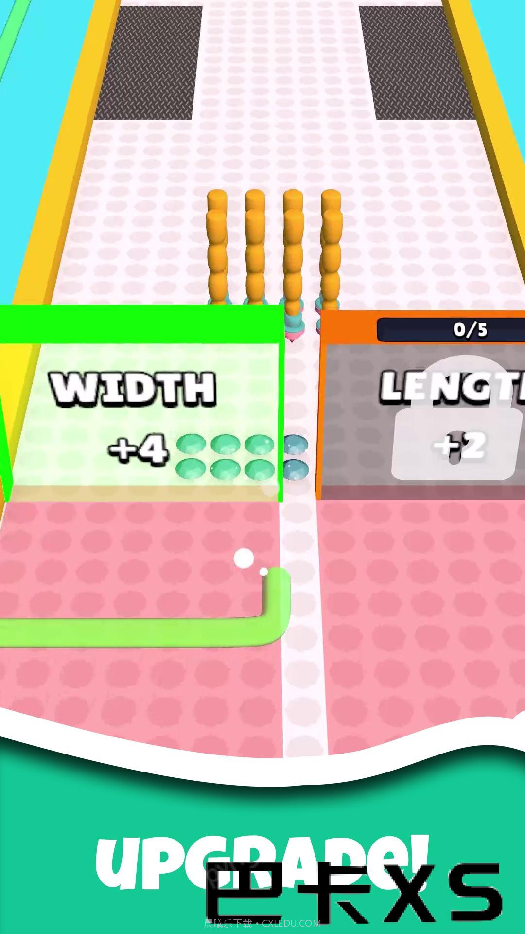 钻石涂料跑者截图1