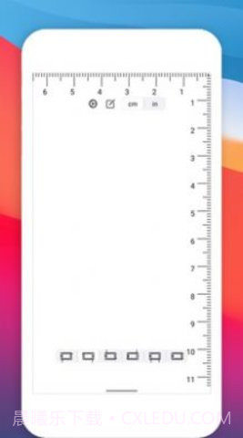 掌上尺子（Ruler）截图1