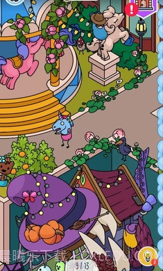 找到它截图1 找到它截图1