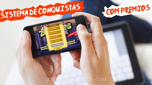 僵尸袭击截图4 僵尸袭击截图4