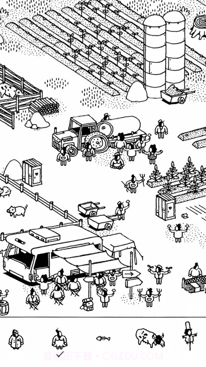 隐藏的家伙截图4