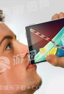 手机喝冰饮料截图1