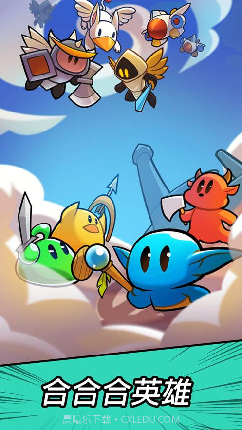 勇闯要塞游戏中文版截图4