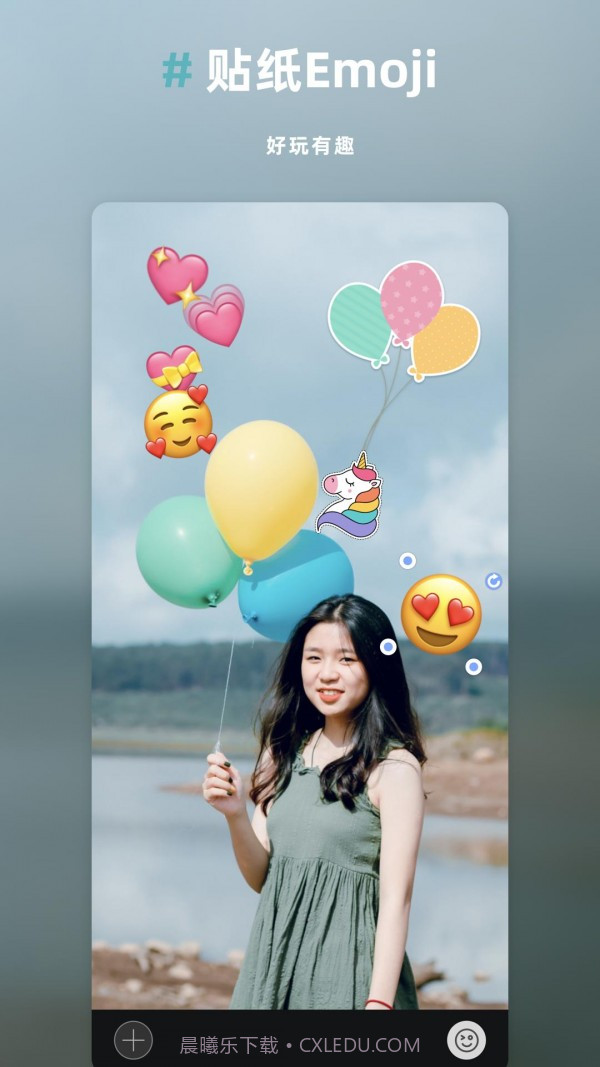 Med图片处理截图1