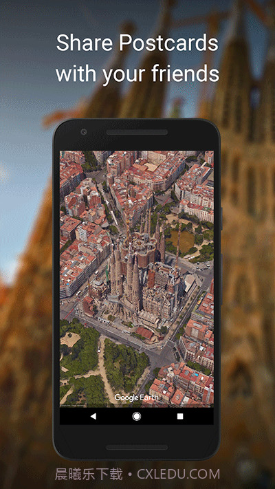 PhotoMap地理图片浏览器手机版V4.3.1 最新截图2