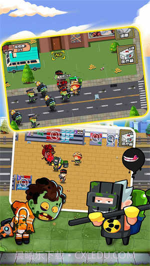 逃出生化镇免广告版截图1