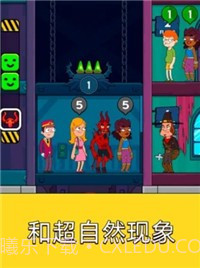 酒店门卫模拟器截图2