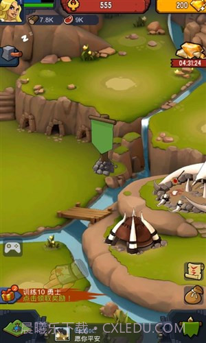 野蛮时代部落入侵截图1 野蛮时代部落入侵截图1