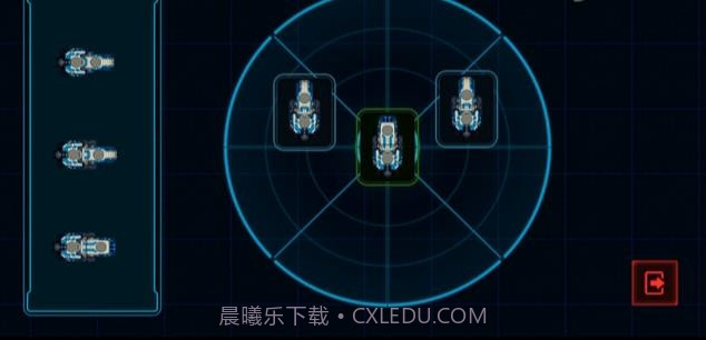 作战部队先驱号截图4