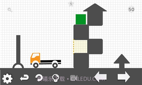 卡车解密截图2 卡车解密截图2