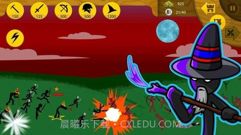 火柴人战争遗产变态版截图2 火柴人战争遗产变态版截图2