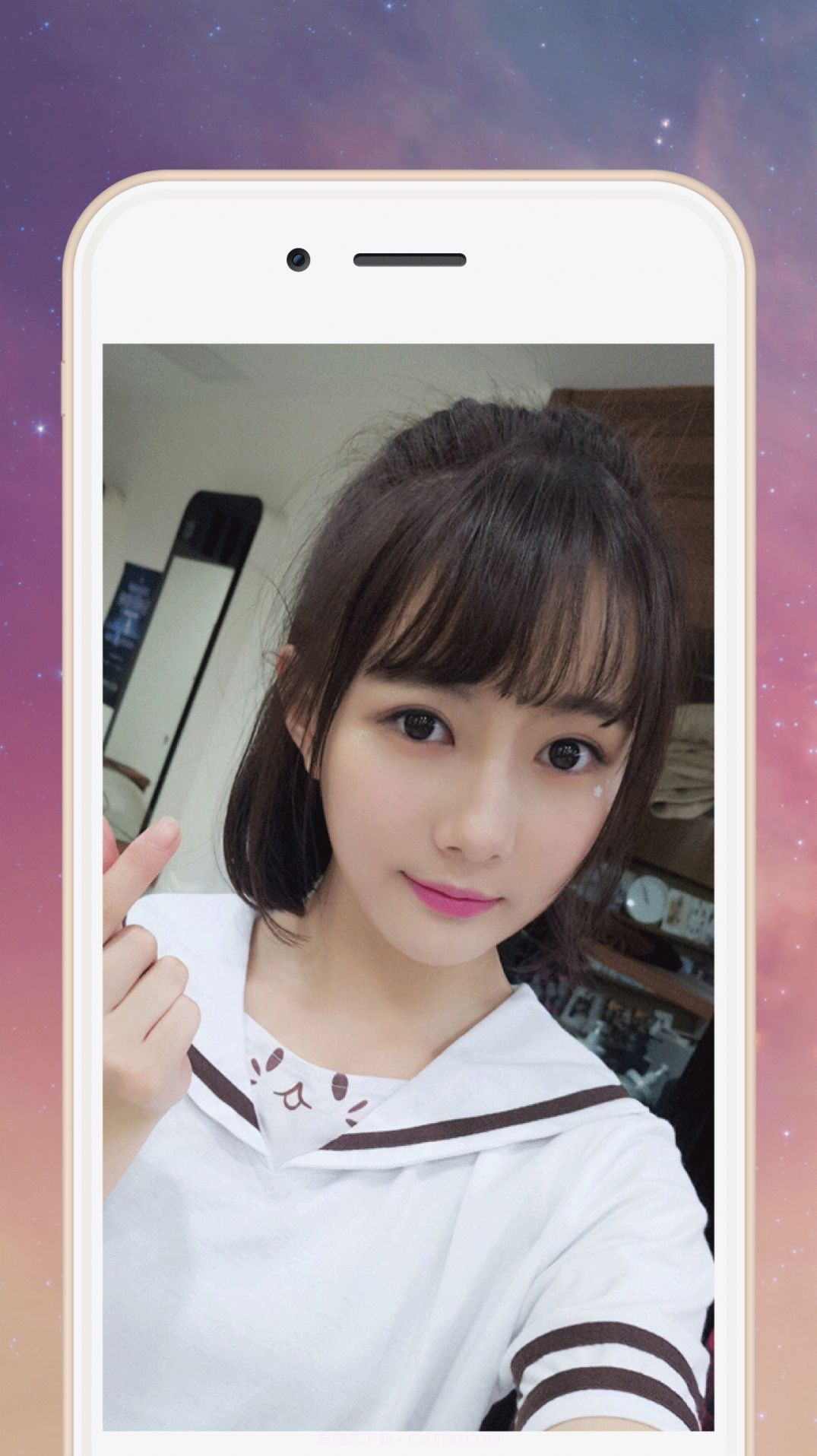 testflight蜜柚3邀请码安装步骤 v7.6.1截图3